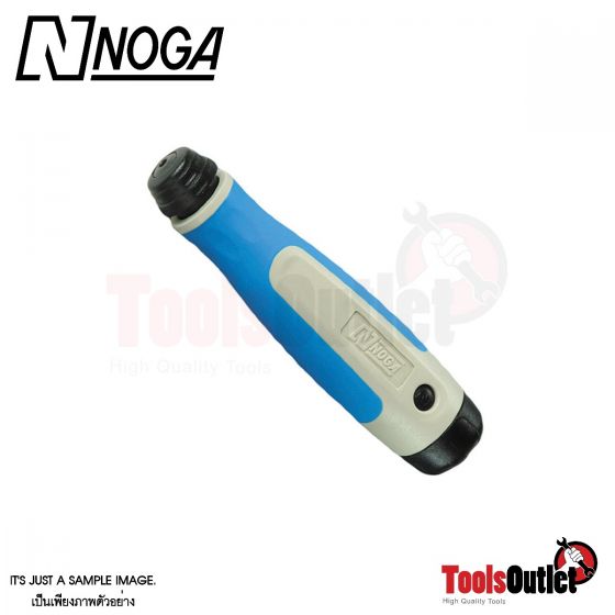 NG-1 Handle ด้ามจับใบมีด NOGA รุ่น NG1000