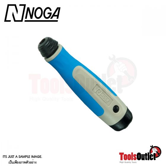 NG-3 Handle ด้ามจับใบมีด NOGA รุ่น NG3000
