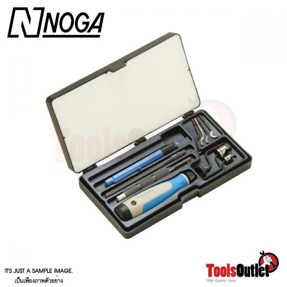 SILVER UNIKIT ชุดเครื่องมือขูดลบคม NOGA รุ่น NG9300