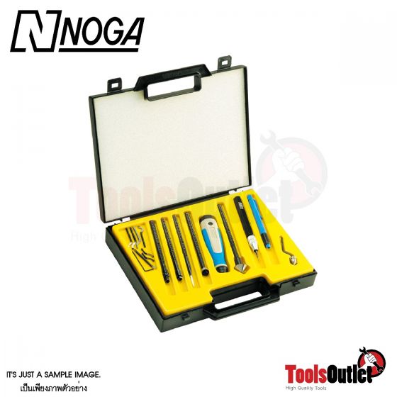 GOLD BOX ชุดเครื่องมือขูดลบคม NOGA รุ่น NG9400