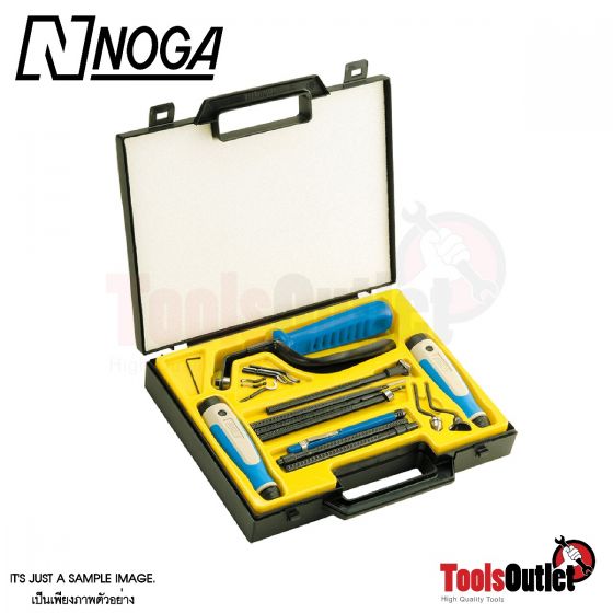 PLATINUM BOX ชุดเครื่องมือขูดลบคม NOGA รุ่น NG9500