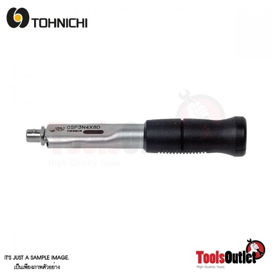 Interchangeable Head Type Preset Torque Wrench ประแจปอนด์ Tohnichi รุ่น CSP3N4X8D (0.6-3N.m)