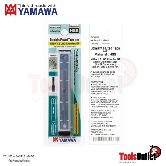 Hand Tap Series ต๊าปไฮสปีดตัวที่ 3 YAMAWA รุ่น IHT